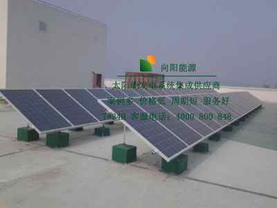 蘇州太陽能發(fā)電 分布式光伏與光源設備的未來之路